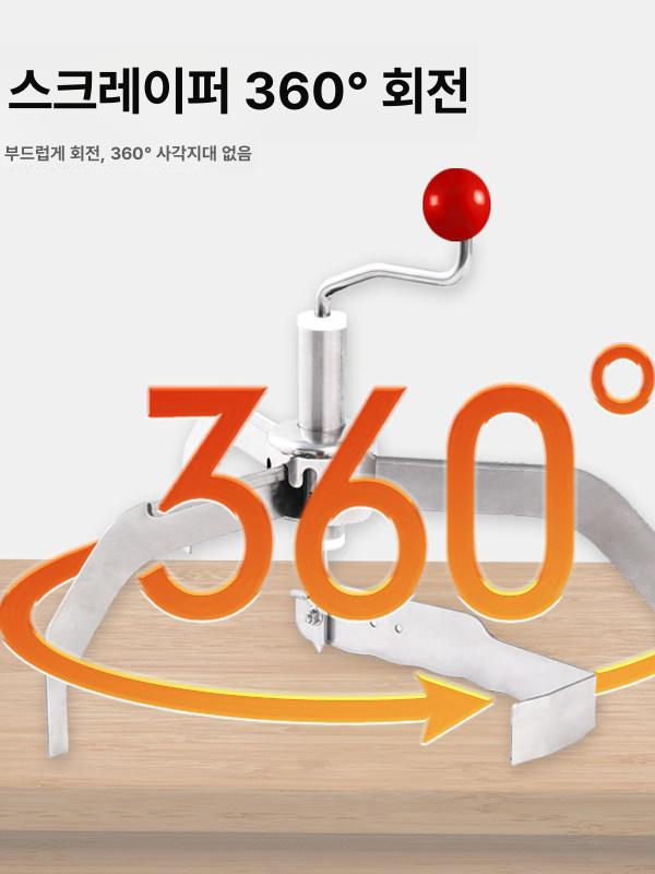 크레페 밀대 막대 팬케이크 상업용 306도 1개 회전 매일팬케이크 메이커 - 상세 이미지 4
