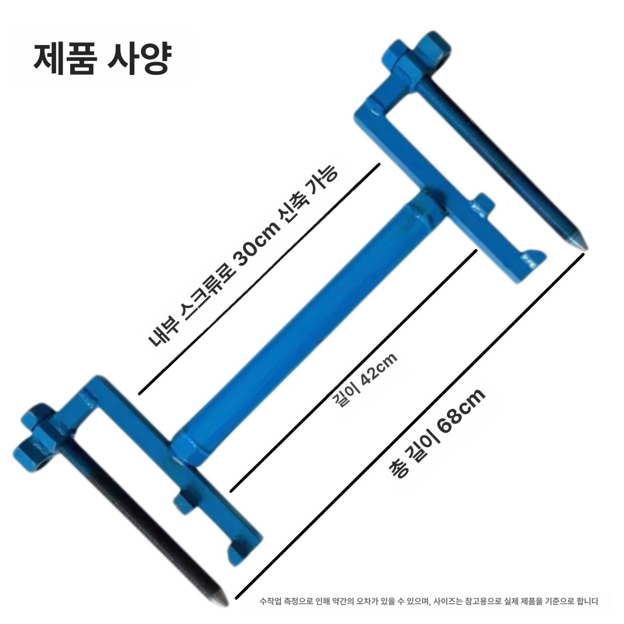 중장비 타이어 탈착기 교체 오리발 레바 헬퍼 제거 굴착기용 압축 스트립 제거기 - 상세 이미지 3