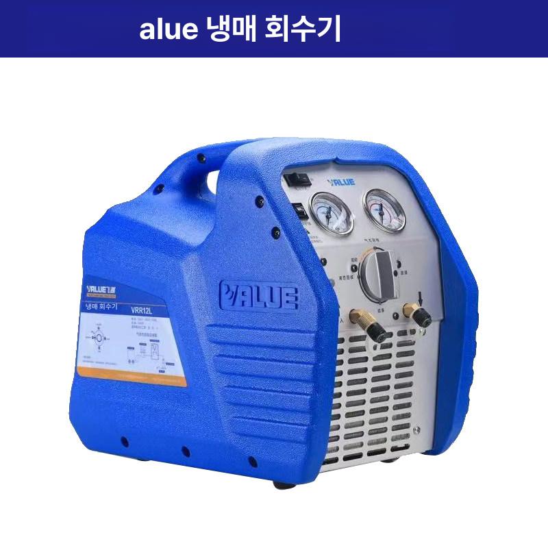 디지털 냉매 회수기 휴대용 가스 회수 장치 - 상세 이미지 3