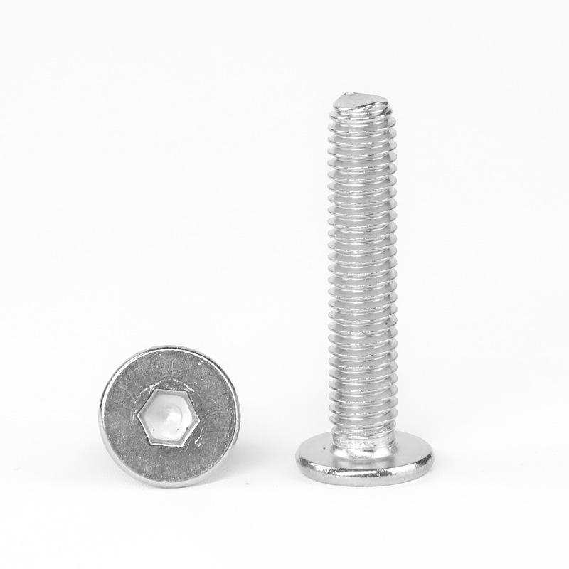 M8 실버 저두 육각 렌치 헥사곤 소켓 플랫 웨이퍼 헤드 스테인리스 스틸 SUS304 녹 M1.4x2(10 개) - 상세 이미지 5