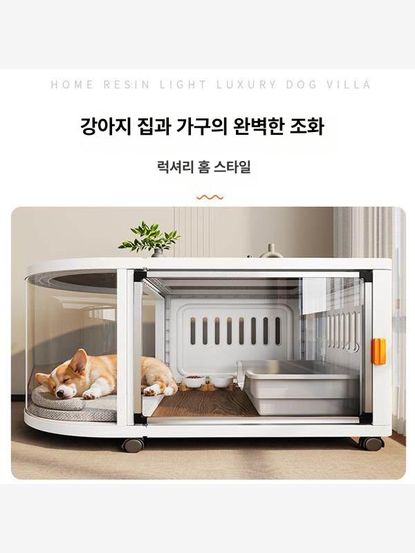 고급 반려견 펜트하우스 럭셔리 강아지 별장 모던 투명 중형견 소형견 원목 반려동물 편안함 - 상세 이미지 2