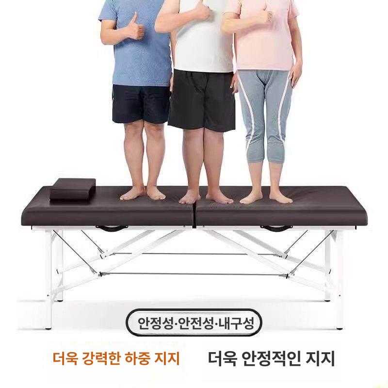 접이식 마사지용 침대 안마 베드 물리치료 미용 피부샵 [브라운] -길이 180 너비 60 - 상세 이미지 5