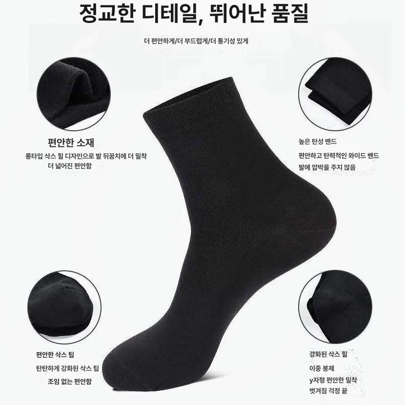 양말 세트 100개 장목 실버 100켤레 검정 중목 블랙 1켤레 - 상세 이미지 4