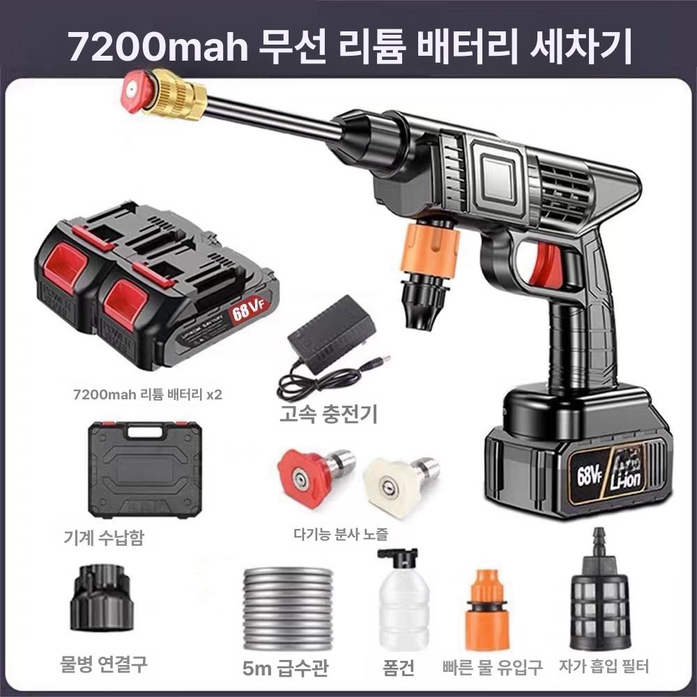 자동차 고압 세차건 60Bar 충전식 무선 배터리 스프레이 노즐 폼건 워터건 정원 다용도 8106 고압 물총 + 단일 배터리 3 개 + 전자상거래 포장 이미지 8