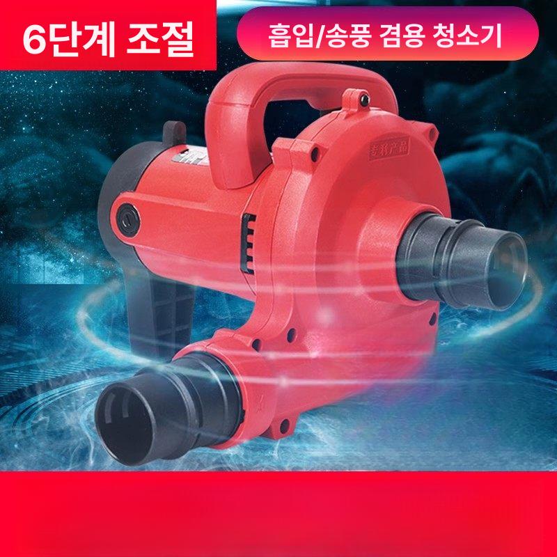 목공용집진기 분진흡입 청소기 2280W 3280W - 상세 이미지 4