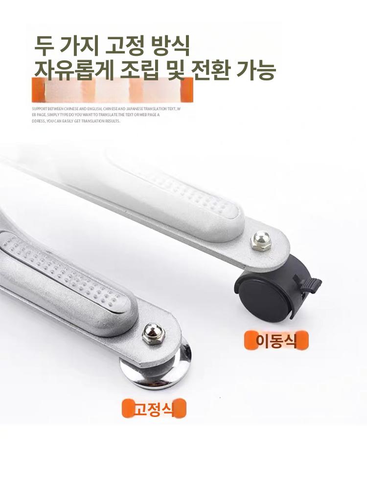 사무용 파티션 받침대 가벽 지지대 칸막이 베이스 가림막 블랙 (고정 발판 포함) - 상세 이미지 5