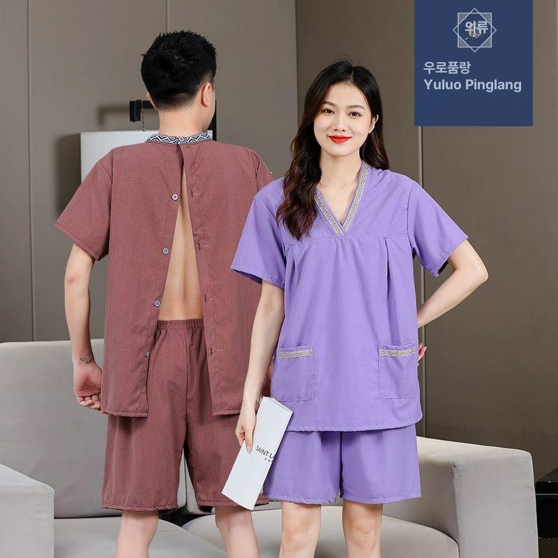 마사지샵 단체복 작업복 아로마테라피 물리치료 한의원 2. 로즈 콩린넨 여성용 M - 상세 이미지 2