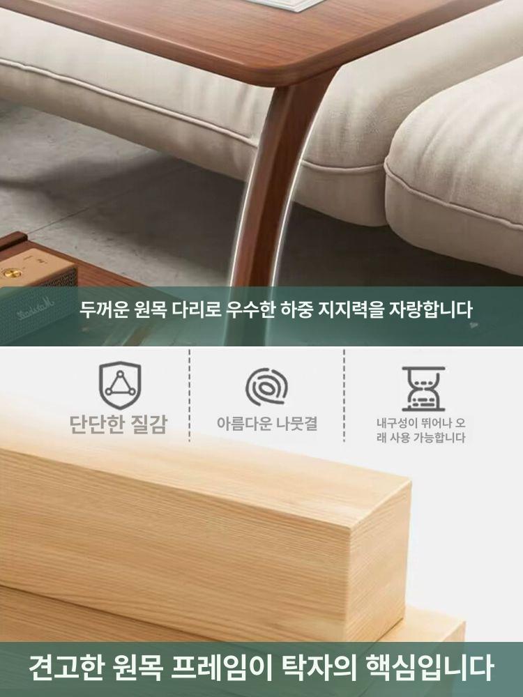 이동식 보조 협탁 옆 침대 사이드테이블 소파 선반 월넛 40x40x65 없음 - 상세 이미지 2