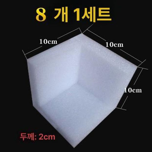 대형 포장박스 두꺼운 이삿짐 박스 포장 보관함 셀프 60 x 60x95 세탁기또는소형냉장고 헤이룽장 베이징 광저우 구이저우 허베이 후난 - 상세 이미지 4