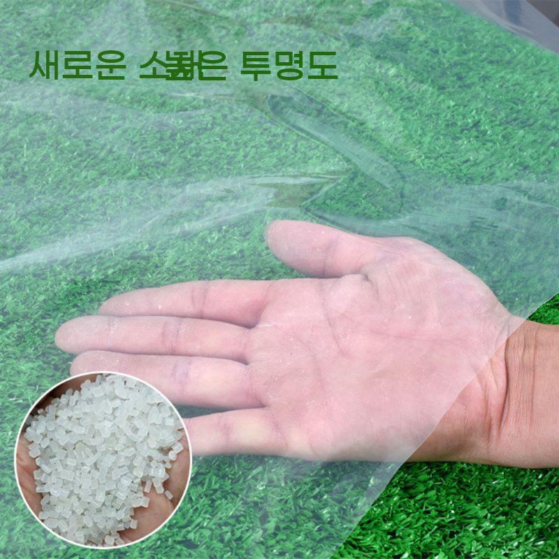 우레탄 우레탄비닐 비닐 단열 커튼 커텐 천막 - 상세 이미지 5
