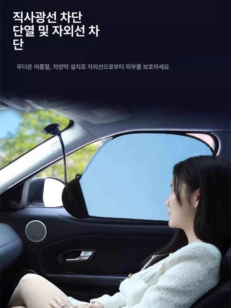 사무실 햇빛 가리개 모니터 비침 방지 천장 캐노피 에어컨 가림막