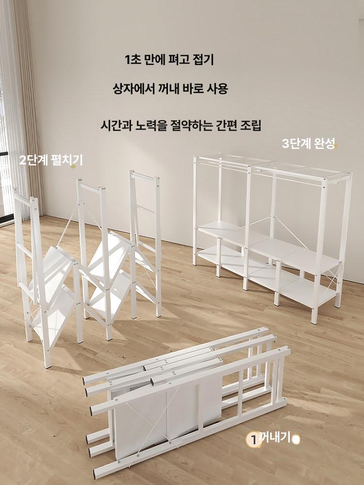 접이식 옷장 스틸 프레임 내구성 강화형 가정용 1.25m 스타리 스카이 문그레이 거즈 커튼 2개 문 완제품 조립 완료 - 상세 이미지 2