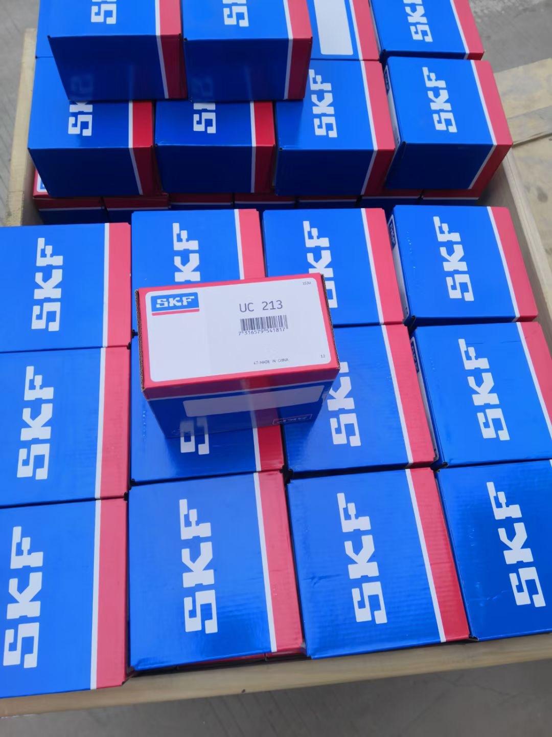자동조심 볼베어링 양열 5-30mm 내경 산업용 공장자동화 고강도 스틸 고하중 고정밀 SKF 구형 볼 베어링 - 상세 이미지 3