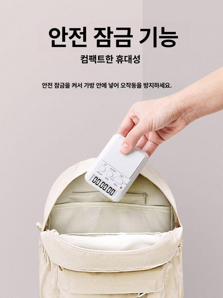 버튼식 공부 타이머 수험생 스톱 워치 휴대용 - 상세 이미지 5