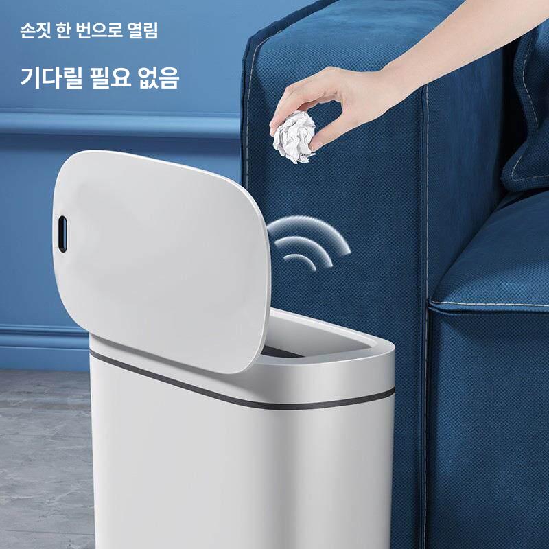 밀폐 쓰레기통 자동 뚜껑 욕실 방수 세탁 사무실 주방 이코노미 라벤더 퍼플 1모드 12L - 상세 이미지 3