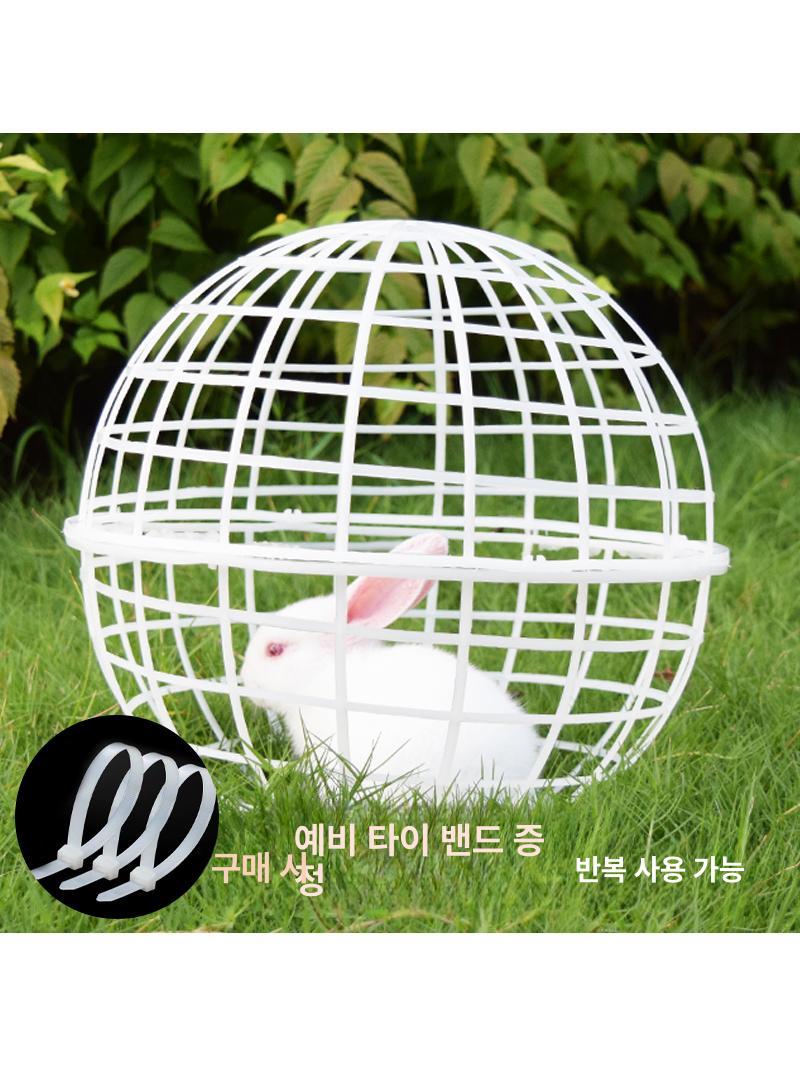 이동식닭장 원형 구형 싸움방지 보호 오리 고양이 케이지 지름 40cm 1개 (기본 화이트) - 상세 이미지 3