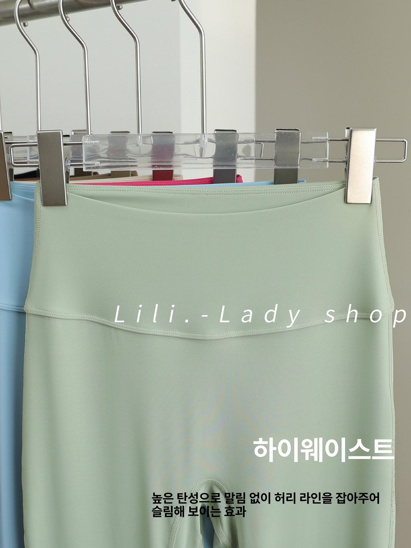 필라테스 레깅스 바지 하의 의상 복장 요가 팬츠 부츠컷 슬림핏 01 - 상세 이미지 4