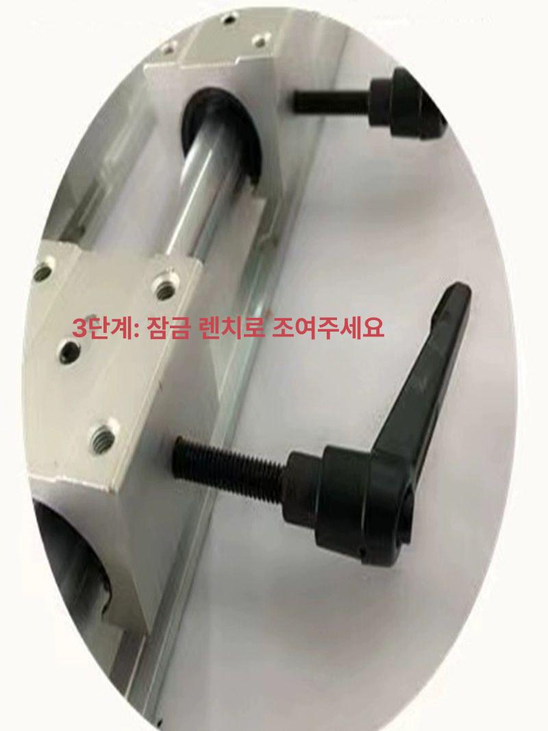 리니어 슬라이드 레일 선형 슬라이딩 가이드 브래킷 세트