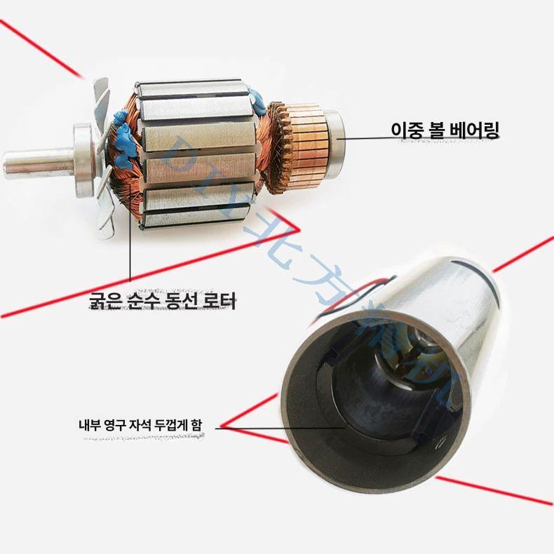 소형 모터 속도조절 후진 브래킷 벤치 전진 드릴 톱 모터 + 브래킷 + B12 척 - 상세 이미지 3