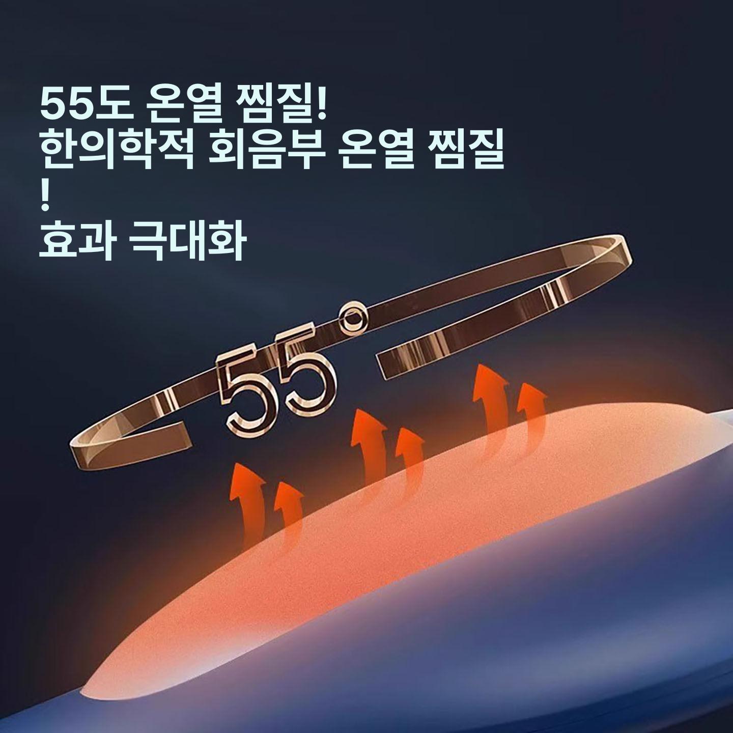 자동 케겔 운동기 진동 골반 코어 마사지기 괄약근 블랙그레이 - 상세 이미지 4