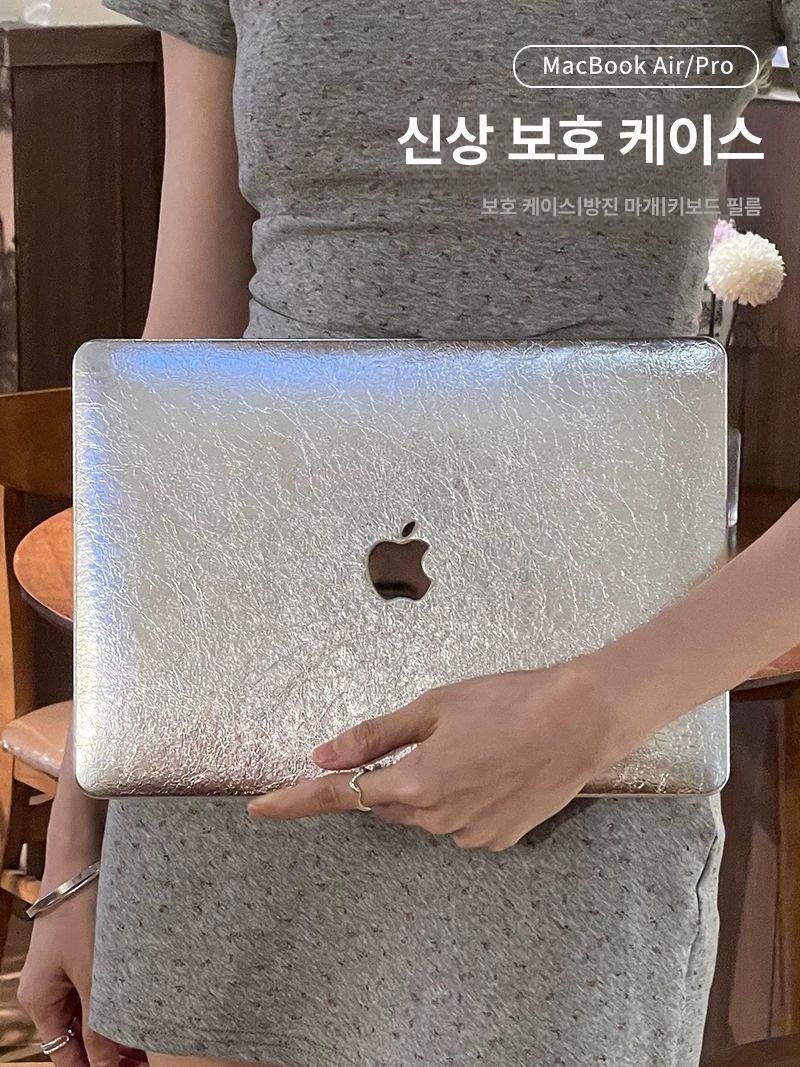 맥북 보호 케이스 에어 프로 심플 실버 커버 - 상세 이미지 2