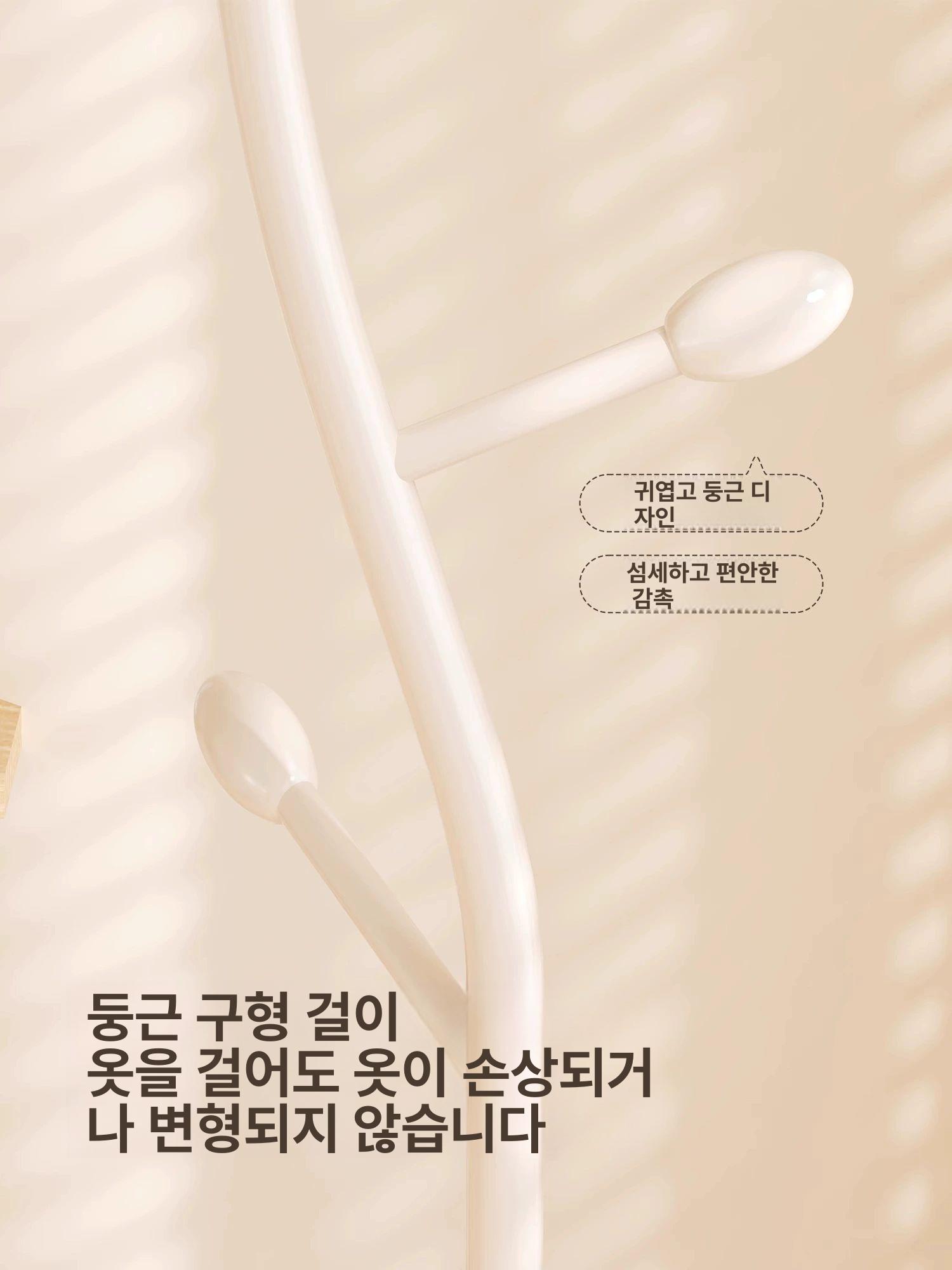 스탠드 옷걸이 행거 코트 북유럽 인테리어 의류 정리 원목 파이프 시스템 이동식행거 옷장 - 상세 이미지 5