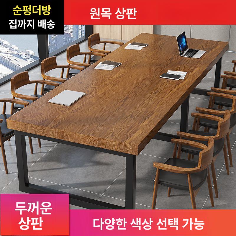 우드슬랩 카페 테이블 8인 책상 식탁 회의 원목 대형 길이 120 - 상세 이미지 2