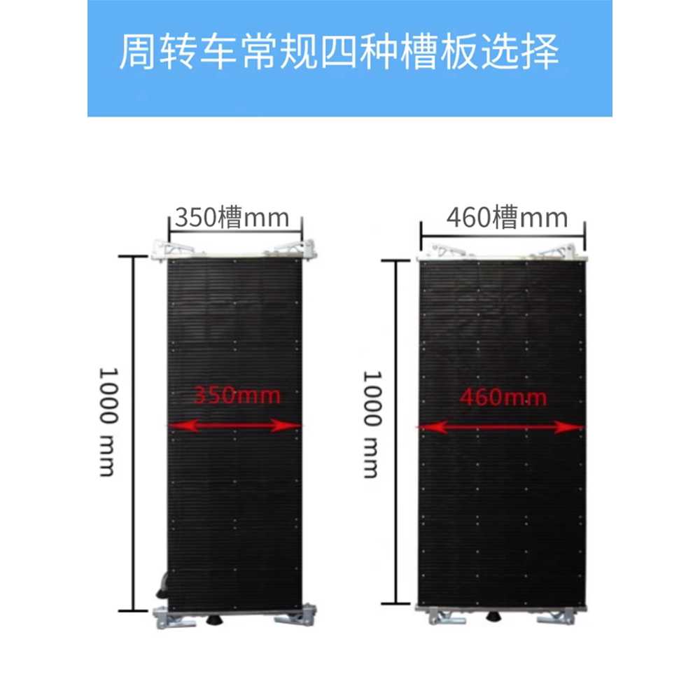 PCB랙 트레이 정전기 회로 방지 용 플레이트 기판 거치대 350mm - 상세 이미지 4