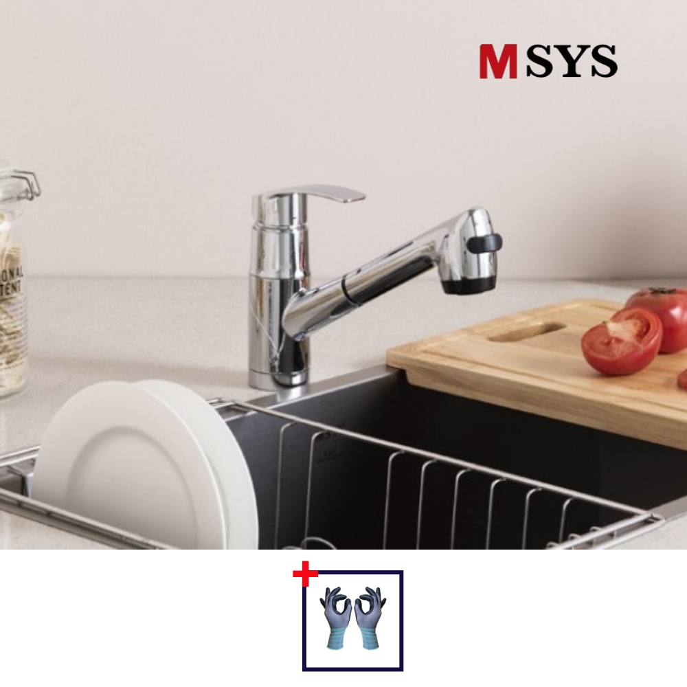 한샘 MSYS 엠시스 주방수전 거위목 MF400 수전교체 - 상세 이미지 2
