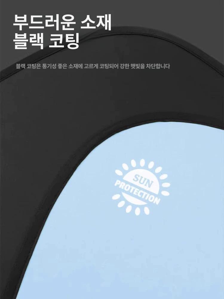 사무실 햇빛 가리개 모니터 비침 방지 천장 캐노피 에어컨 가림막