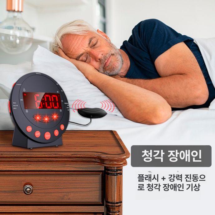 강력한소리알람 시계 워치 led 노인 야간 진동 장애인 자명종 강력 손목 시끄러운 팔찌 - 상세 이미지 4