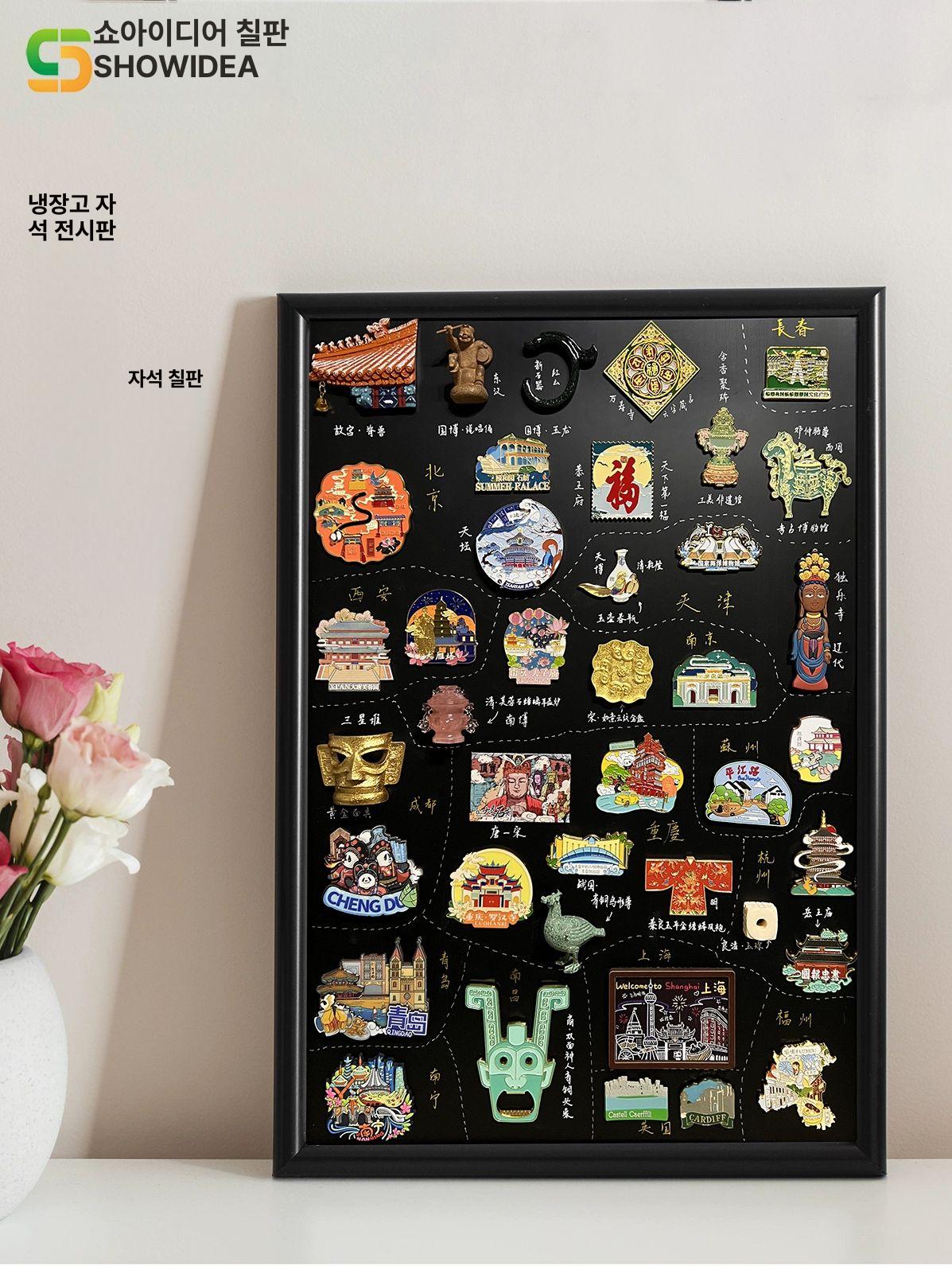 여행자석보드 아치 액자 벽걸이 칠판 반원형 기념 냉장고 블랙 표준 프레임 40x80cm - 상세 이미지 2