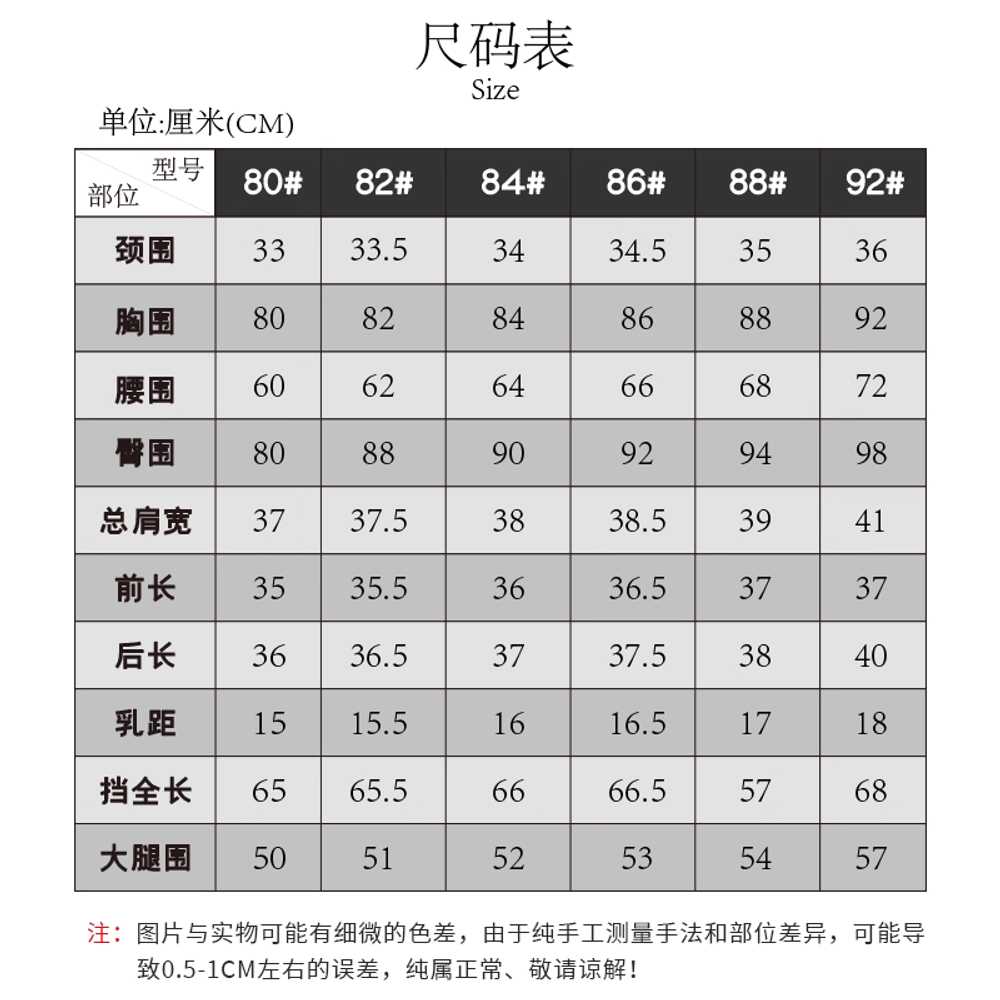 의류 가봉 마네킹 맞춤 의상 용 재단 제작 바디 토르소 싱글레그 80 - 상세 이미지 5
