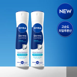 니베아 데오드란트 더마 컨트롤 디펜드 스프레이 150ml, 2개 솔직 후기 | 피부 타입별 분석 - 상품 이미지 1