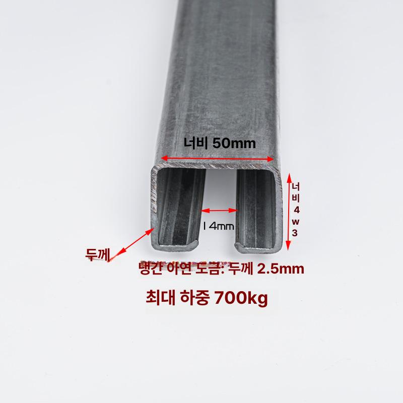 C형강로라 하우스로라 슬라이딩도어 롤러 크레인 산업용 중장비 고하중 풀리 베어링 아연도금 일치하는 범용 휠 - 상세 이미지 4