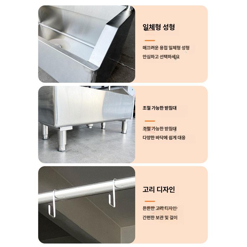 대걸레 세척통 물밀대 상품 밀걸레 빨래 화장실 청소 싱크대 플라스틱 대형 탕비실 걸레통 - 상세 이미지 5
