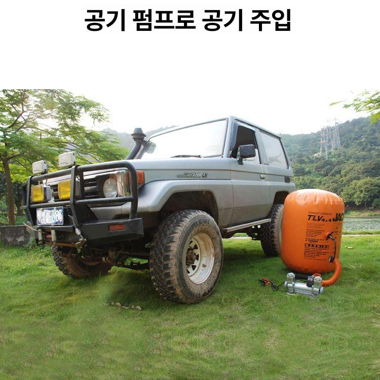 에어튜브 작기 오프로드 리프트 작키 에어잭 자동차 4.3t 테일 에어 펌프 겸용 에어 잭 - 상세 이미지 4