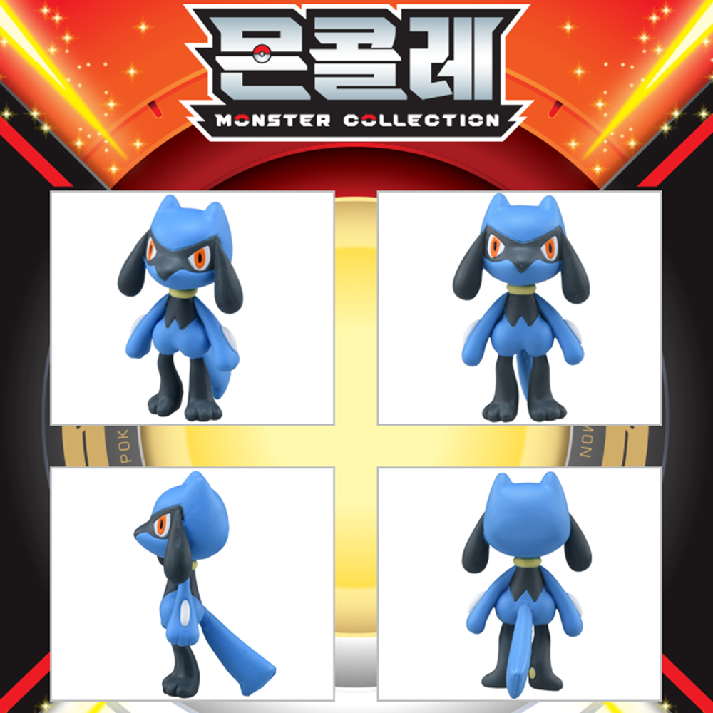 포켓몬 피규어 세트 리오르 루카리오 노란 메가 루카리오 몬콜레 피규어 장난감 이미지 8