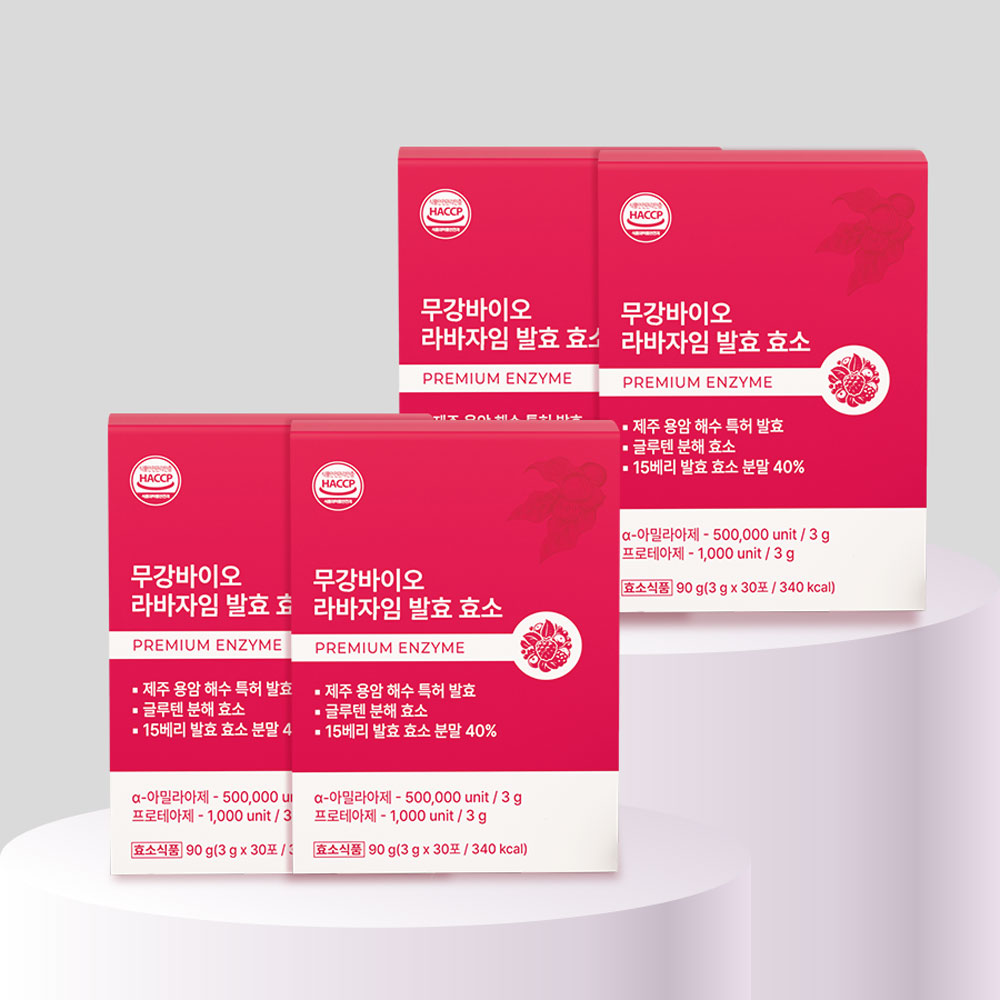무강바이오 글루텐분해효소 다이어트 라바자임 발효 효소 30포, 4개 - 상품 이미지
