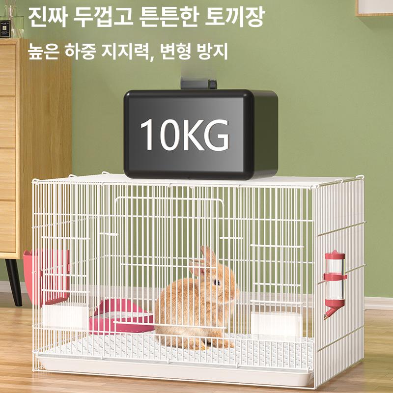 DS-M6 토끼통 가정용 특대형 실내용 철제 와이어 화이트 다층 구조 기니피그 친칠라 화이트 미디엄-6 개 세트 - 상세 이미지 2