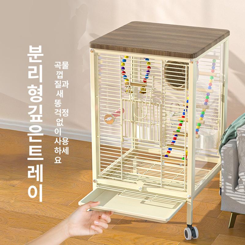 대형새장 앵무새 케이지 중대형 다층 분리형 이동식 바퀴 튼튼한 고급 철제 타워형 새집 패턴이 있는 홈 스타일의 두꺼운 케이지 블루 - 상세 이미지 3