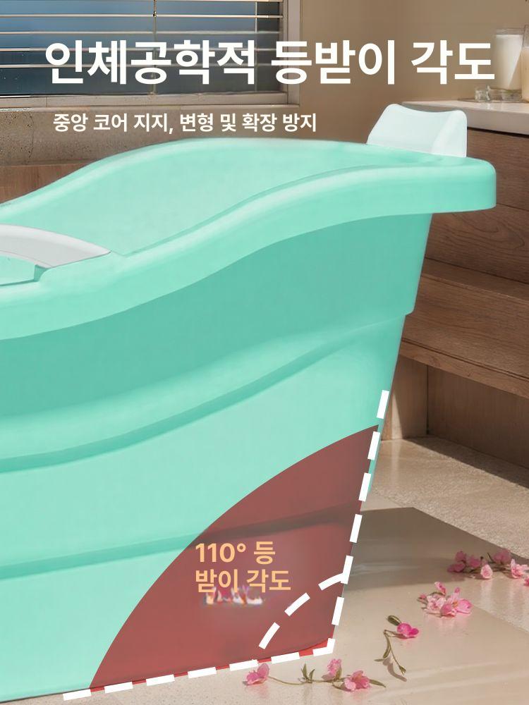 1인 목욕탕 반신욕조 이동욕조 대형 플라스틱 140cm 1.2m 블루 없음 - 상세 이미지 4
