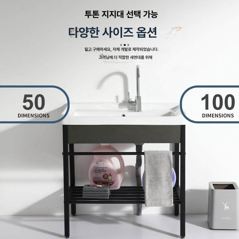 간이 빨래 개수대 싱크대 사무실 애벌 탕비실 이동식 플라스틱 세면대 화장실 빨래개수대 - 상세 이미지 4