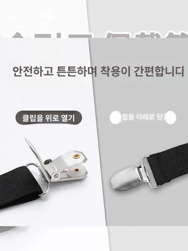 소매 집게 클립 밴드 멜빵 끈 와이셔츠 고정 옷 블랙 조절가능길이 - 상세 이미지 3