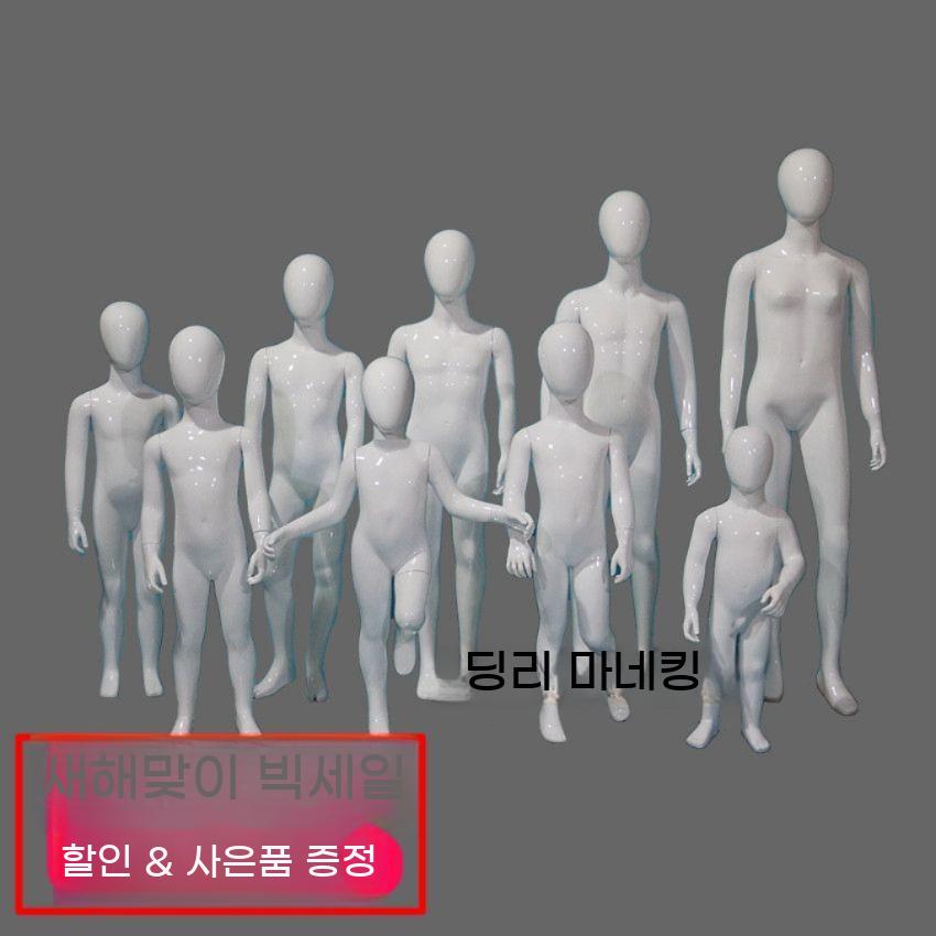 어린이 옷가게 의류 아동 유아 아기 키즈 피팅 마네킹 베이비 전시 마네킨 - 상세 이미지 2