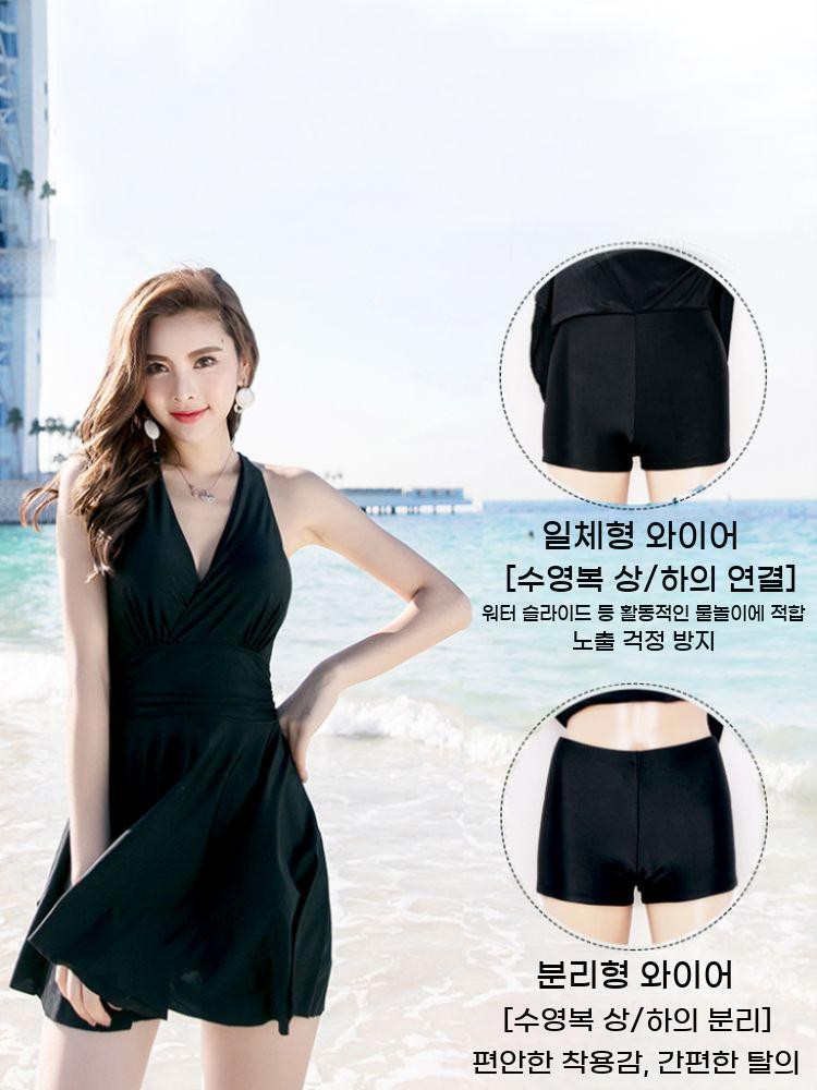 체형 수영복 커버 치마 스커트 휴양지 원피스 워터파크 뒷트임 호캉스 바캉스 여자 뱃살 예쁜 - 상세 이미지 2