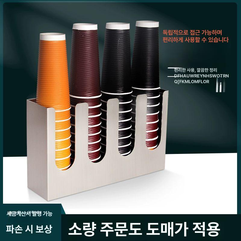 종이컵 디스펜서 스테인레스 블랙 그리드 탕비실 홀더 - 상세 이미지 2