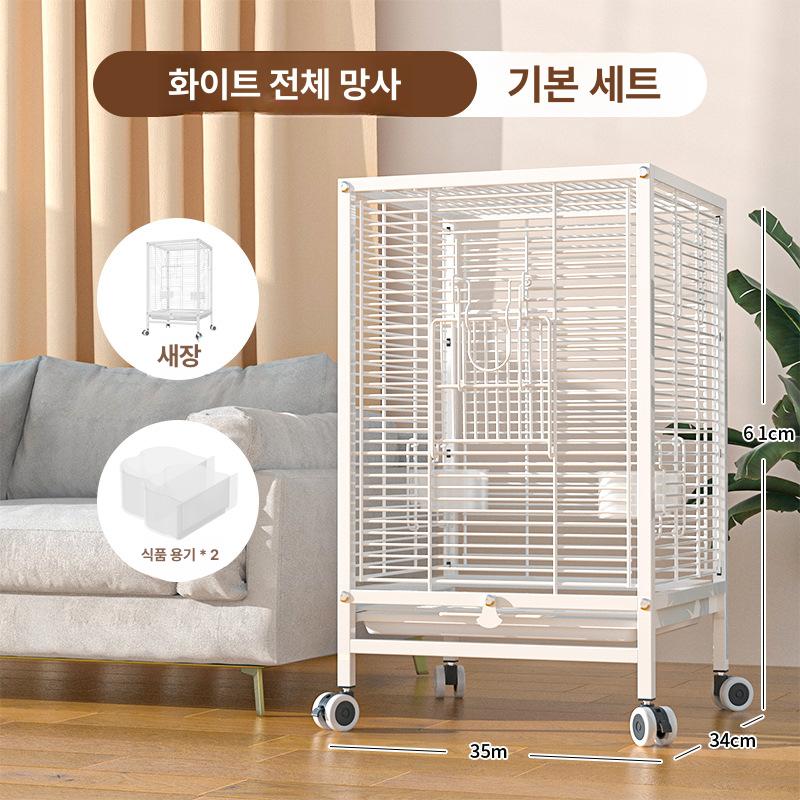 대형새장 앵무새 케이지 중대형 다층 분리형 이동식 바퀴 튼튼한 고급 철제 타워형 새집 패턴이 있는 홈 스타일의 두꺼운 케이지 블루 이미지 8