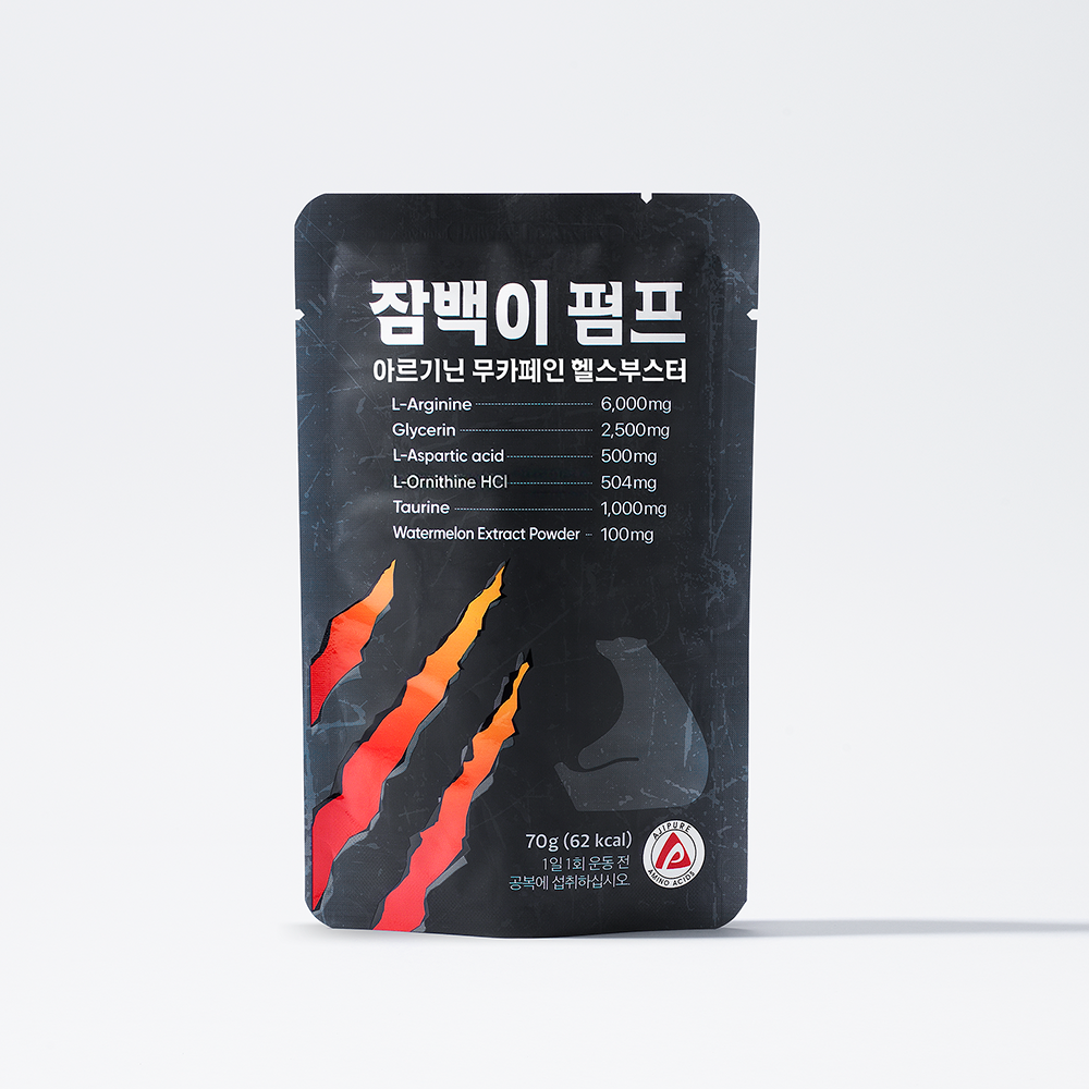 잠백이 펌프 아르기닌 6000mg 헬스부스터 운동 전 부스터 70ml 30개입 제품 이미지