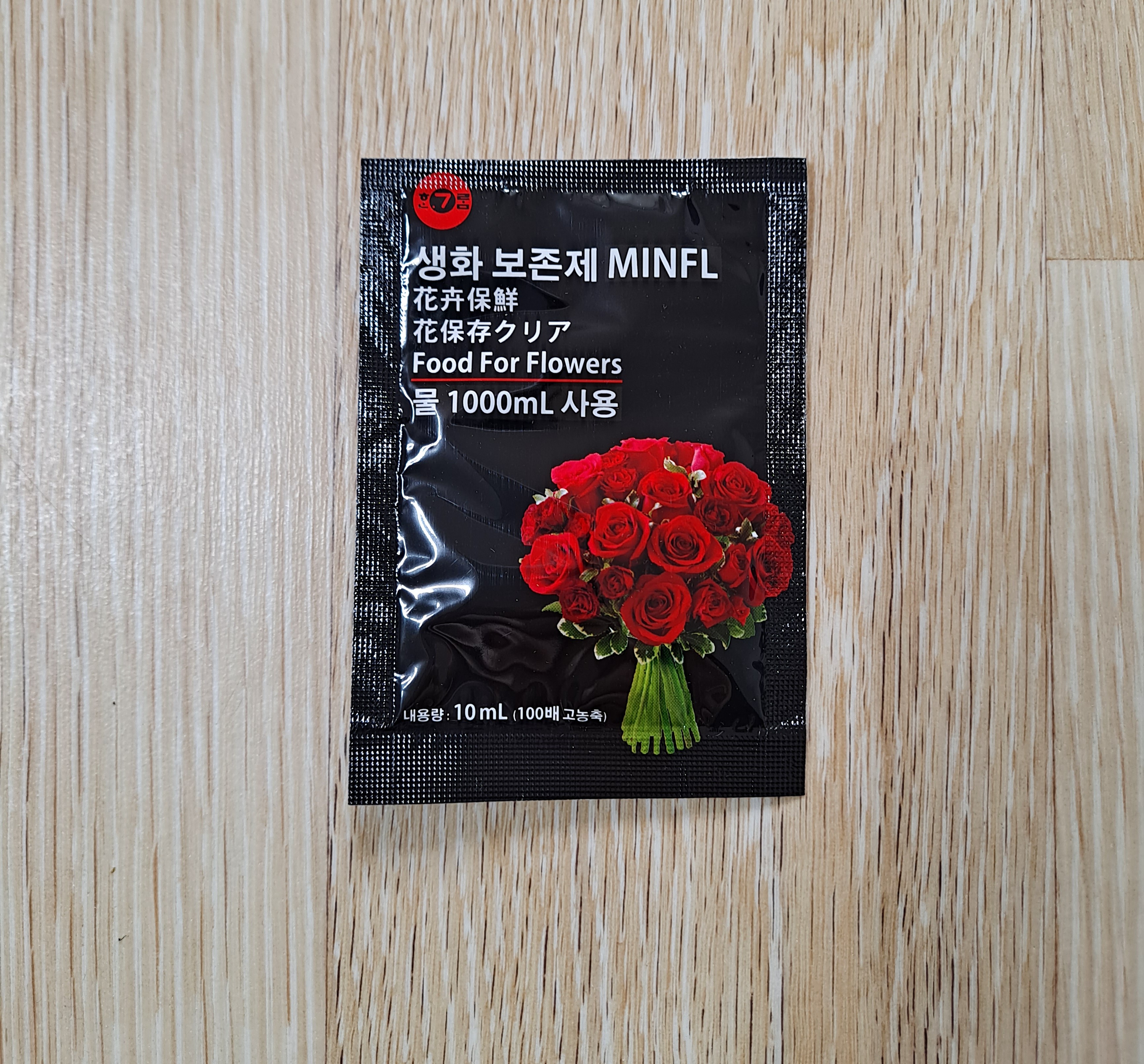 플로럴데이 안개꽃 생화 웨딩촬영 꽃다발 생화택배 - 상세 이미지 2
